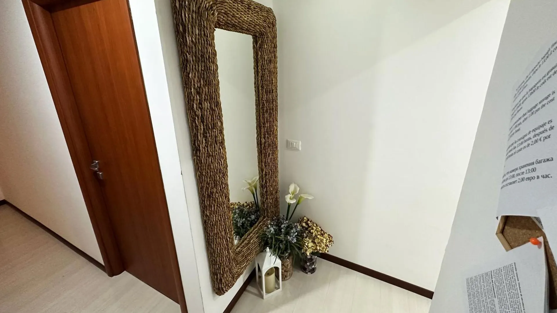 B&B Alla Casa Di Lucia Verona Itália
